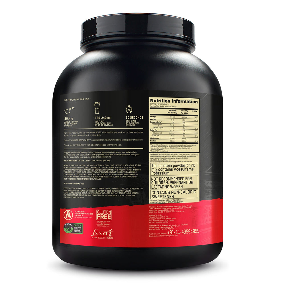 Optimum Nutrition Gold Standard 100% Whey, 5 lb