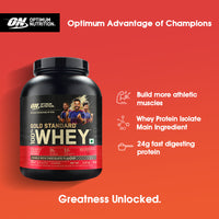 Optimum Nutrition Gold Standard 100% Whey, 5 lb