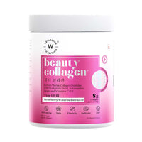 Wellbeing Nutrition Beauty Collagen HLA and Biotin Skin Hair and Nails Strawberry Flavor - 250g