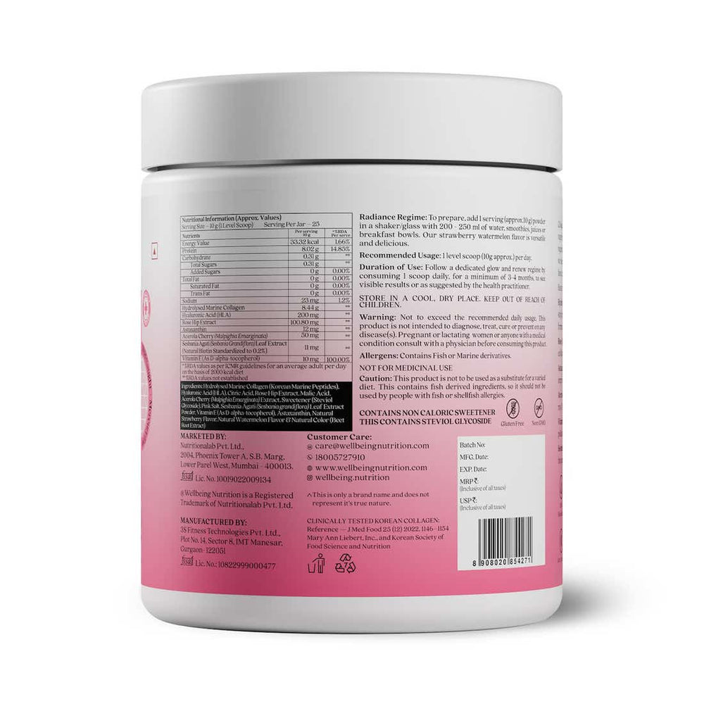 Wellbeing Nutrition Beauty Collagen HLA and Biotin Skin Hair and Nails Strawberry Flavor - 250g