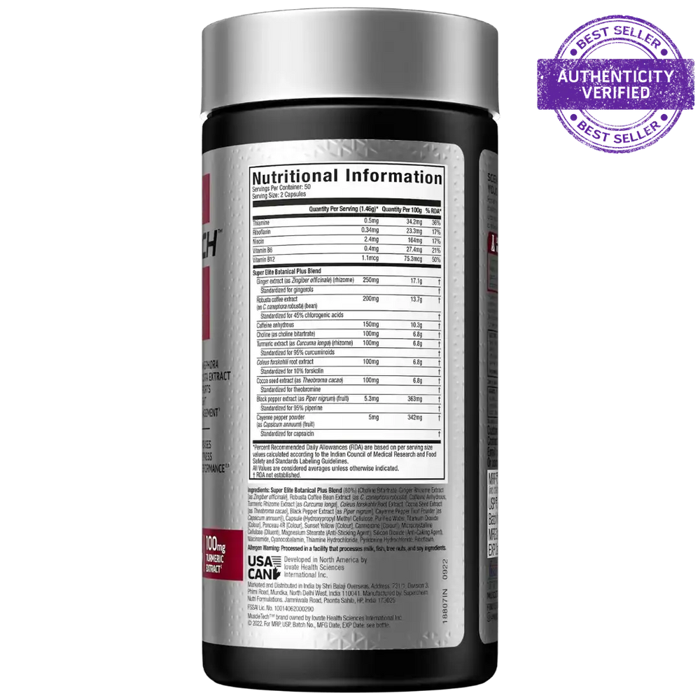Muscletec Hydroxycut Hardcore Super Elite
