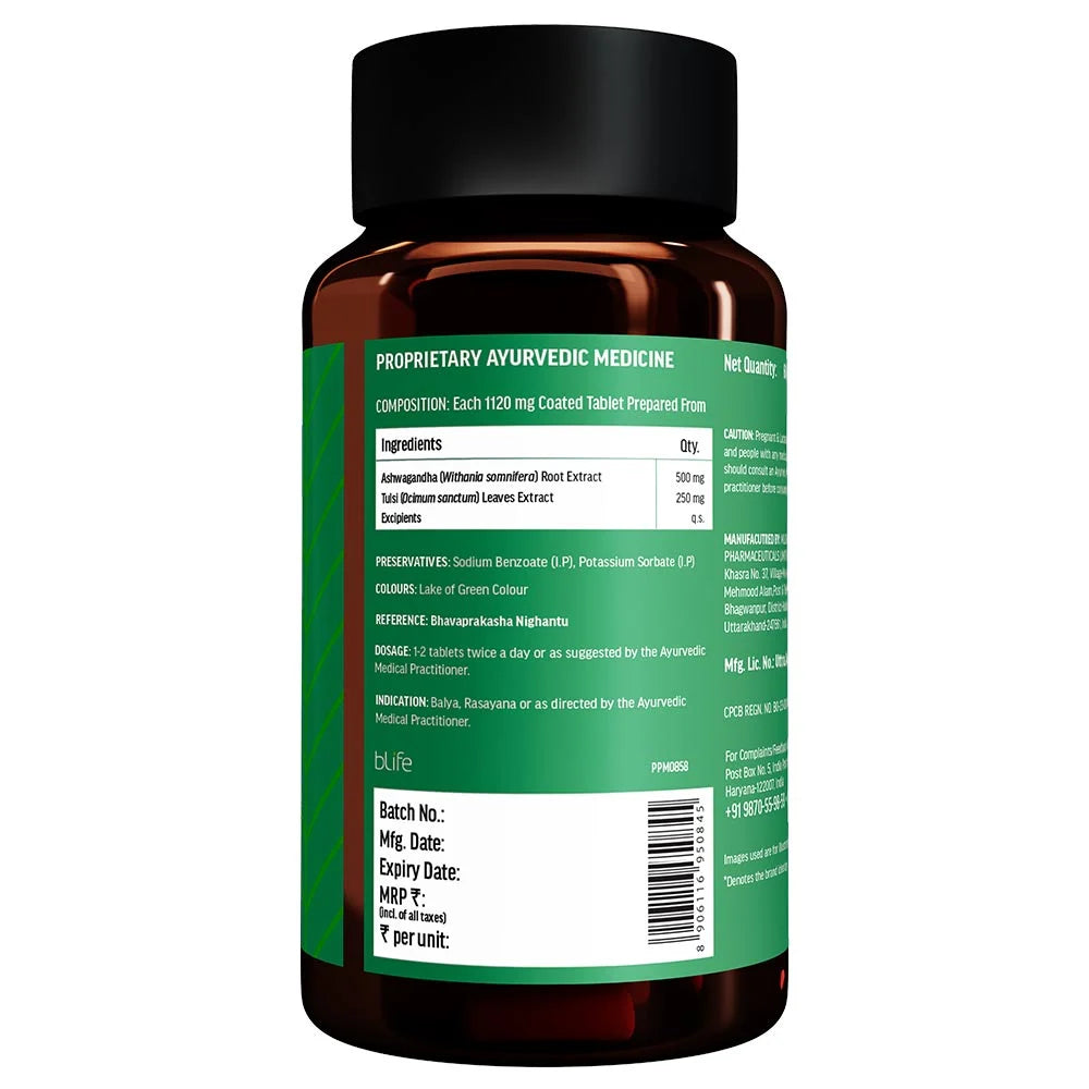 HK Vitals Ashwagandha, 60 Tablets