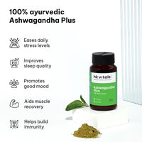 HK Vitals Ashwagandha, 60 Tablets